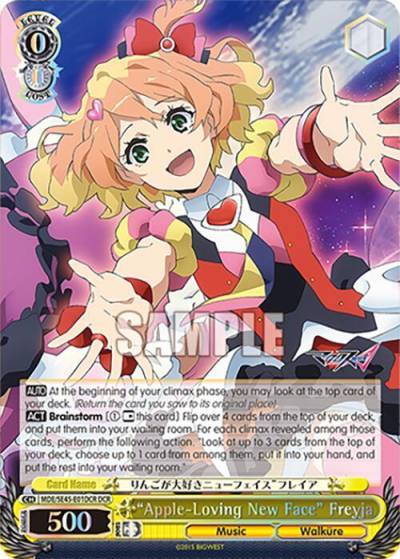 AppleLoving New Face Freyja DCR MDE/SE45E01DCR DCR MACROSS Delta Premium Booster Card