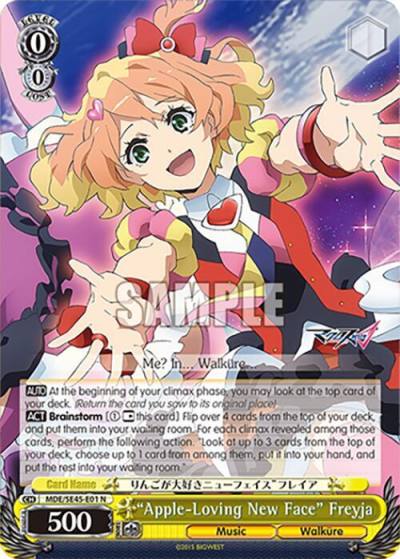 AppleLoving New Face Freyja MDE/SE45E01 N MACROSS Delta Premium Booster Card