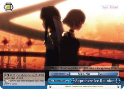 Apprehensive Reunion MR/W80-E099 CC Magia Record: Puella Magi Madoka Magica [Side Story] (Anime) Card