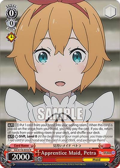 Apprentice Maid Petra RZ/S116-E050 Re:ZERO -Starting Life in Another World- Vol.3 Card