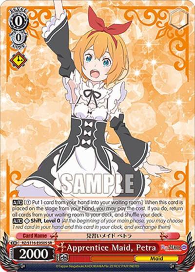 Apprentice Maid Petra SR RZ/S116-E050S Re:ZERO -Starting Life in Another World- Vol.3 Card