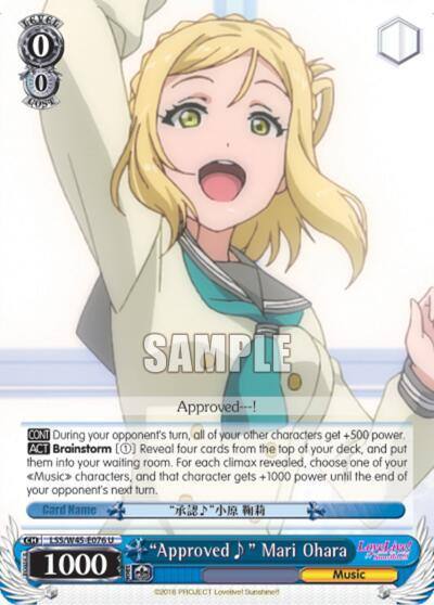 Approved Mari Ohara LSS/W45-E076 U Love Live! Sunshine!! Card