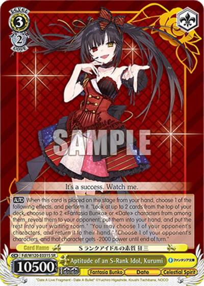 Aptitude of an S Rank Idol Kurumi SR Fdl/W120-E031S SR Fujimi Fantasia Bunko Vol.2 Card