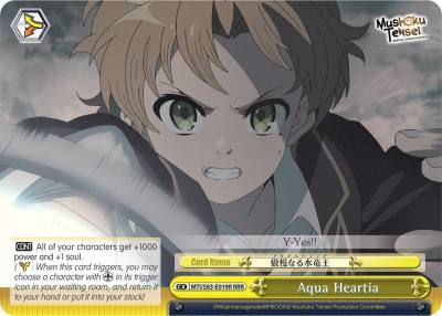 Aqua Heartia RRR MTI/S83-E019R RRR Mushoku Tensei: Jobless Reincarnation Card