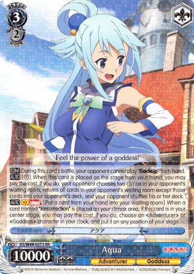 Aqua KS/W49-E073 RR KonoSuba Card