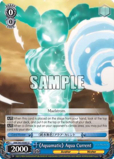 Aquamatic Aqua Current AW/S43-E085 U Accel World -Infinite Burst- Card