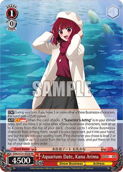 Aquarium Date Kana Arima OSK/S121-E028 RR [OSHI NO KO] Vol.2 Card