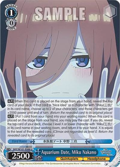Aquarium Date Miku Nakano 5HY/W101-E088 U The Quintessential Quintuplets Movie Card