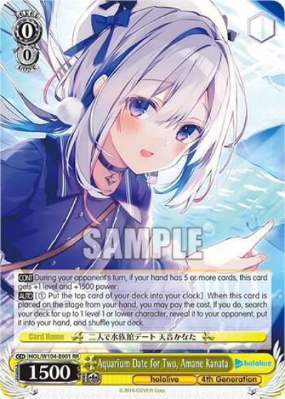 Aquarium Date for Two Amane Kanata HOL/W104-E001 RR hololive production Vol.2 Card