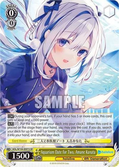 Aquarium Date for Two Amane Kanata SR HOL/W104-E001 SR hololive production Vol.2 Card
