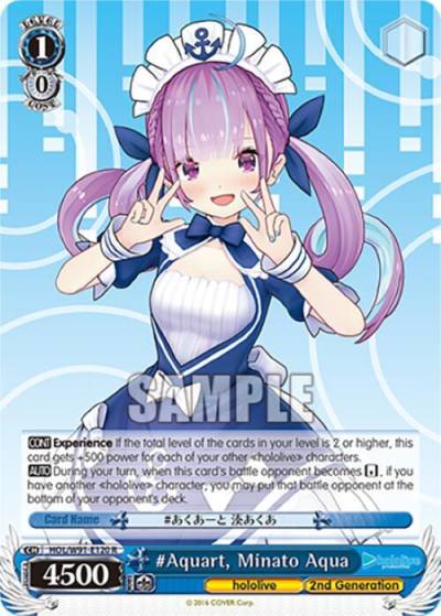 Aquart Minato Aqua HOL/W91-E120 R hololive production Card