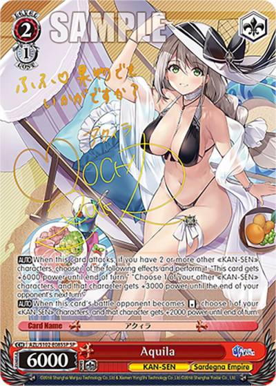 Aquila SP Gold Signature AZL/S102-E085SP SP Azur Lane Card