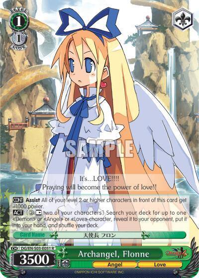 Archangel Flonne DG/EN-S03-E051 R Disgaea Card