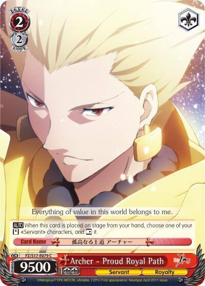 Archer Proud Royal Path FZ/S17-E079 C Fate/Zero Card