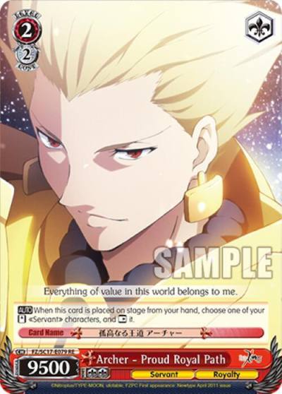 Archer Proud Royal Path FZ/SC17-E079 RE Fate/Zero Chronicle Set Card