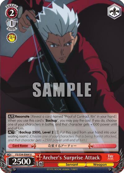 Archers Surprise Attack FS/S34-E064 U Fate/stay night [Unlimited Blade Works] Card