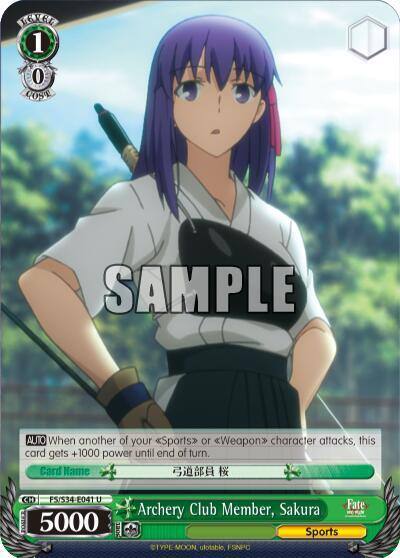 Archery Club Member Sakura FS/S34-E041 U Fate/stay night [Unlimited Blade Works] Card
