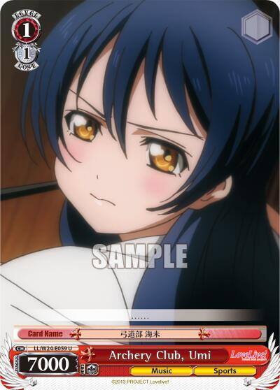 Archery Club Umi LL/W24-E059 U Love Live! Card