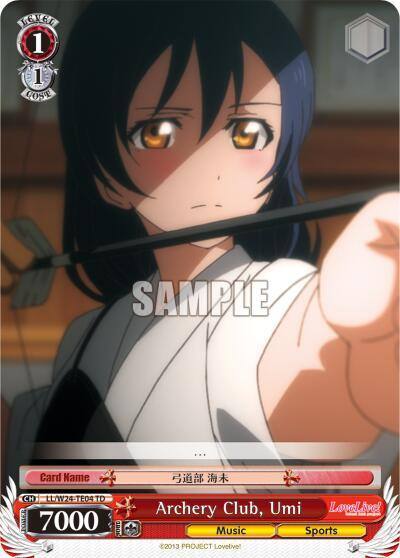 Archery Club Umi TD LL/W24-TE04 TD Love Live! Card