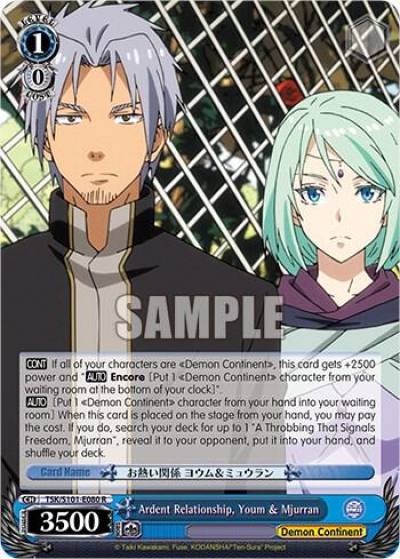 Ardent Relationship Youm and Mjurran TSK/S101-E080 R That Time I Got Reincarnated as a Slime Vol.3 Card