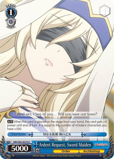 Ardent Request Sword Maiden GBS/S63-E079 U Goblin Slayer Card