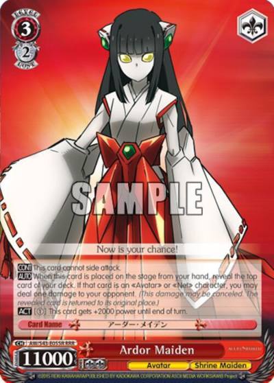 Ardor Maiden RRR AW/S43-E055R RRR Accel World -Infinite Burst- Card
