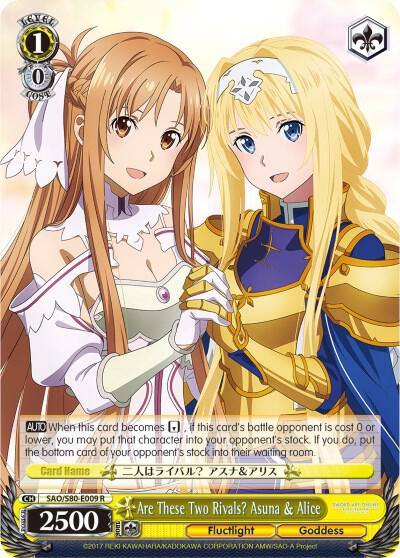 Are These Two Rivals Asuna and Alice SAO/S80-E009 R Sword Art Online -Alicization- Vol.2 Card