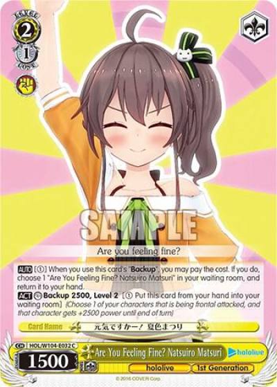 Are You Feeling Fine Natsuiro Matsuri HOL/W104-E032 C hololive production Vol.2 Card
