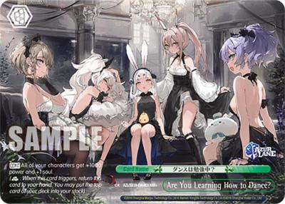Are You Learning How to Dance RRRplus AZL/S119-E064EX RRR+ Azur Lane Vol. 2 Card