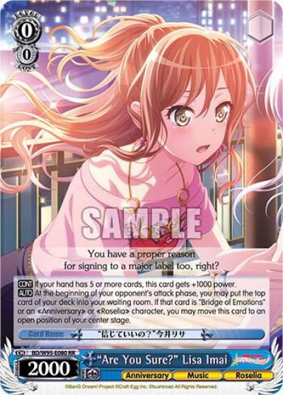 Are You Sure Lisa Imai BD/W95-E080 RR BanG Dream! Girls Band Party! 5th Anniversary Card