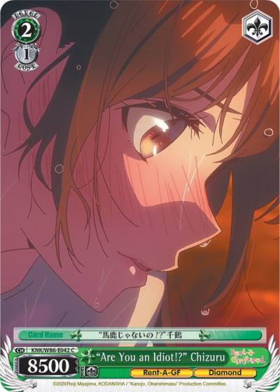 Are You an Idiot Chizuru KNK/W86-E042 C Rent-A-Girlfriend Card
