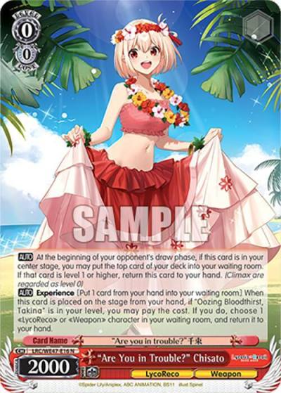 Are You in Trouble Chisato LRC-WE47-E16 N Lycoris Recoil Premium Booster Card