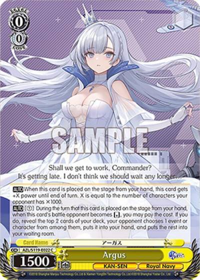 Argus AZL/S119-E022 C Azur Lane Vol. 2 Card