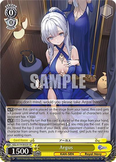 Argus SR AZL/S119-E022S SR Azur Lane Vol. 2 Card