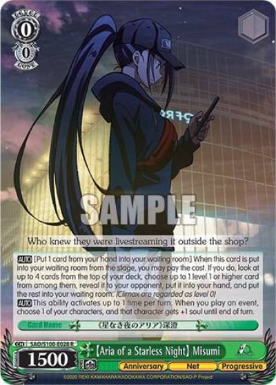 Aria of a Starless Night Misumi SAO/S100-E028 R Sword Art Online Animation 10th Anniversary Card