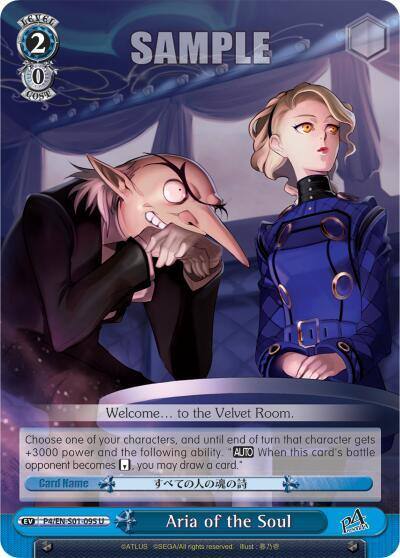 Aria of the Soul P4/EN-S01-095 U Persona 4 ver.E Card