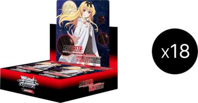 Arifureta From Commonplace to Worlds Strongest Booster Box Case Arifureta: From Commonplace to World's Strongest Card