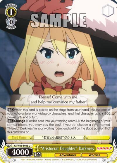 Aristocrat Daughter Darkness KS/W55-E015 U KonoSuba 2 Card