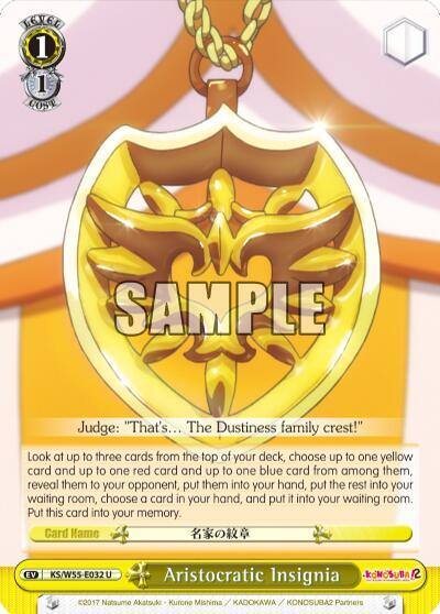 Aristocratic Insignia KS/W55-E032 U KonoSuba 2 Card