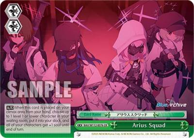 Arius Squad BAV/W112-E076 CR Blue Archive Card