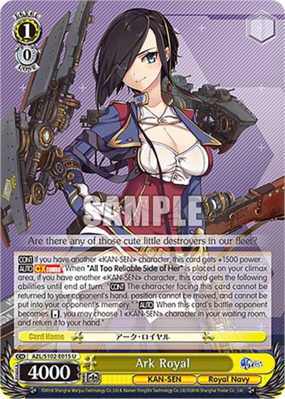 Ark Royal AZL/S102-E015 U Azur Lane Card