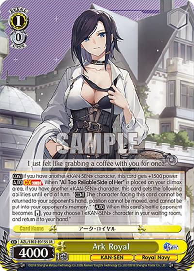 Ark Royal SR AZL/S102-E015S SR Azur Lane Card