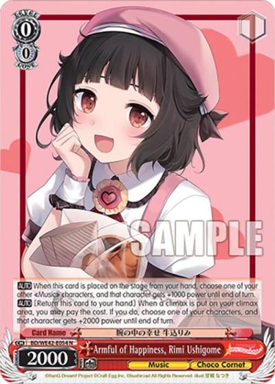 Armful of Happiness Rimi Ushigome BD/WE42-E054 N BanG Dream! Girls Band Party! Countdown Collection Premium Booster Card