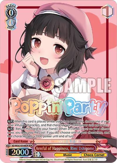 Armful of Happiness Rimi Ushigome BDR BD/WE42-E054BDR BDR BanG Dream! Girls Band Party! Countdown Collection Premium Booster Card