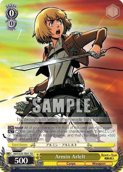 Armin Arlelt AOT/S35-TE01 TD Attack on Titan Card