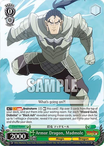 Armor Dragon, Madmole FT/S120-E039 C FAIRY TAIL 100 YEARS QUEST Weiss Schwarz card