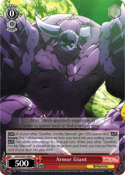 Armor Giant SDS/SX03-069 C The Seven Deadly Sins Card