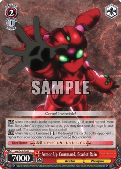 Armor Up Command Scarlet Rain AW/S43-E067 U Accel World -Infinite Burst- Card