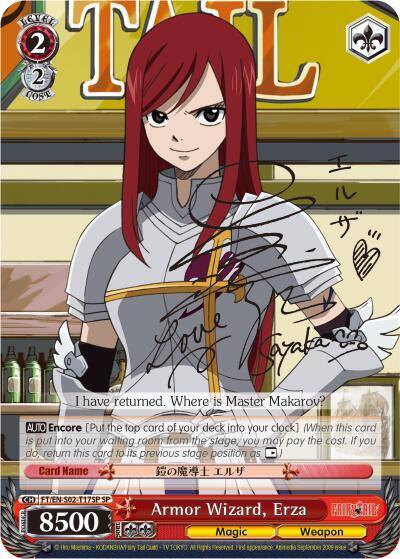 Armor Wizard Erza SP FT/EN-S02-T17SP SP Fairy Tail ver.E Card