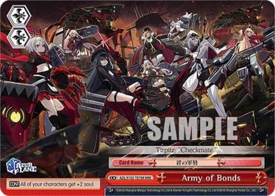 Army of Bonds RRR AZL/S102-TE78R RRR Azur Lane Card